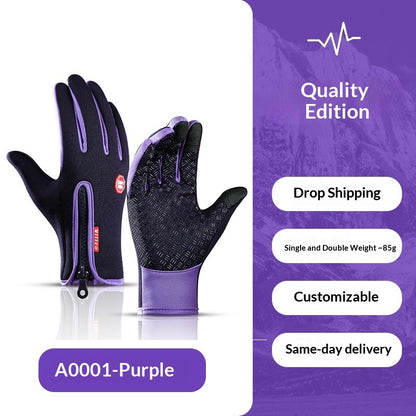 Loravo Gloves