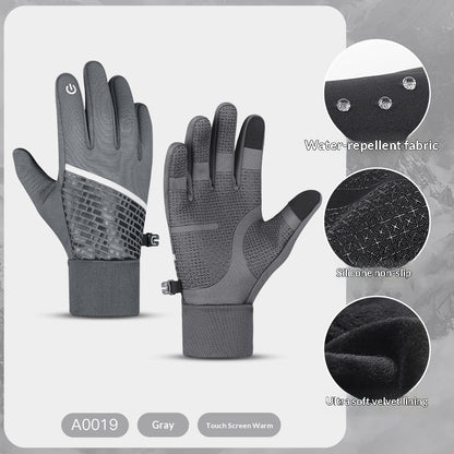 Loravo Gloves